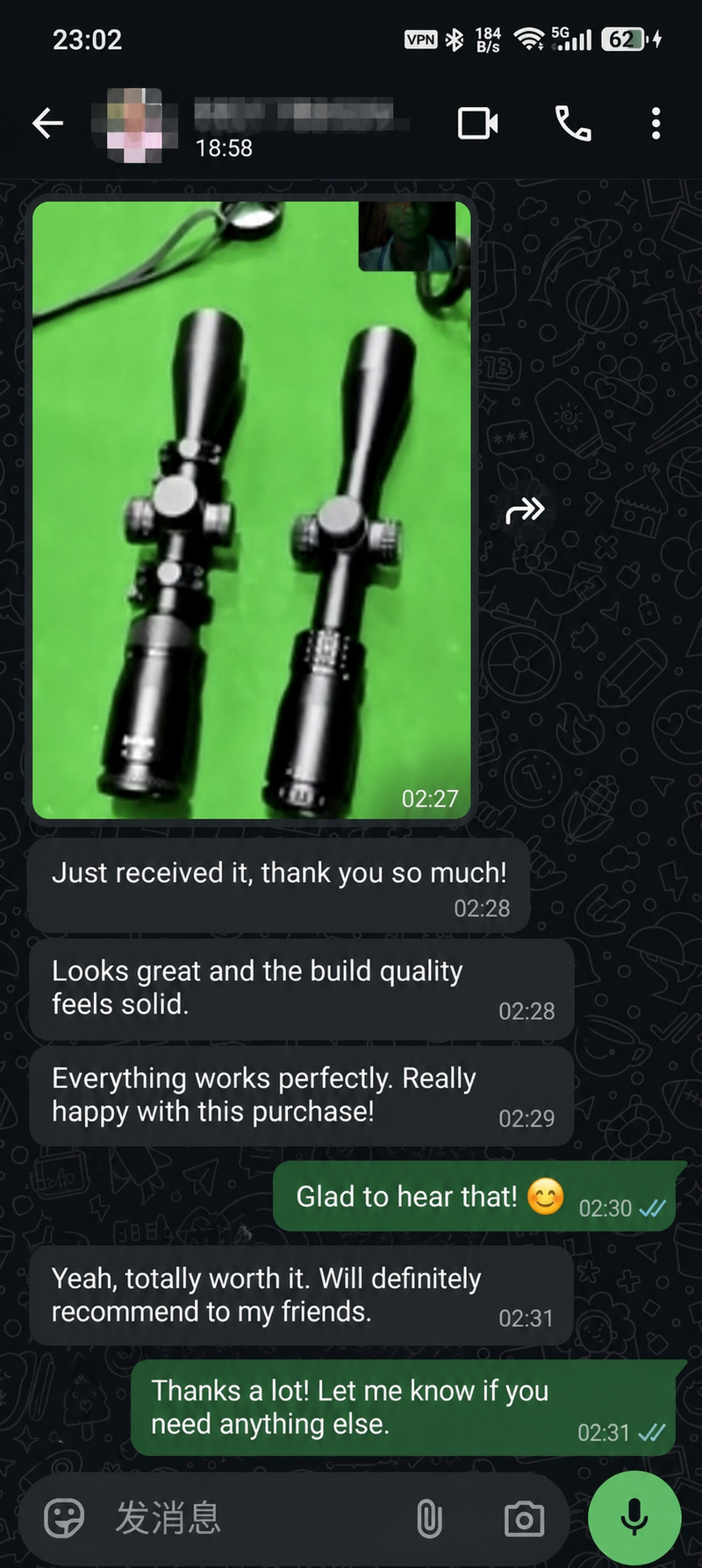 Anonymized customer feedback recommending an Aimsharp optic