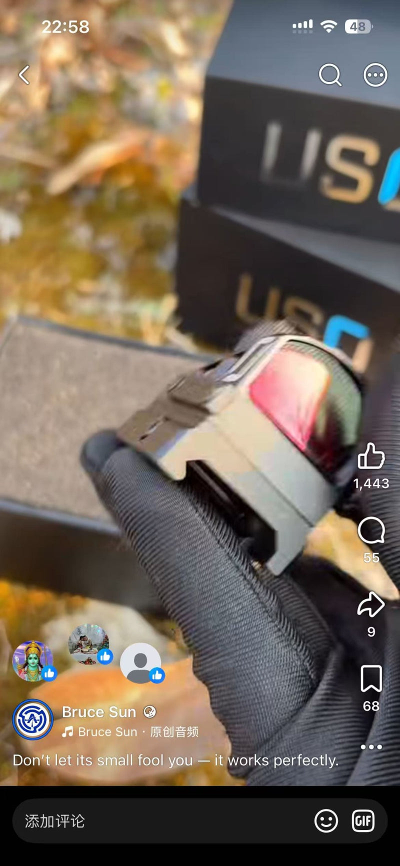 Aimsharp red dot product social post